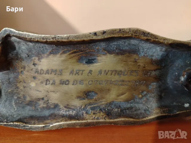 Старо бронзово чукало за врата - Кълвач, снимка 10 - Антикварни и старинни предмети - 48143691