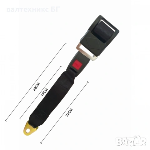 Автоматичен предпазен колан за автомобил/автобус/микробус - 2035 