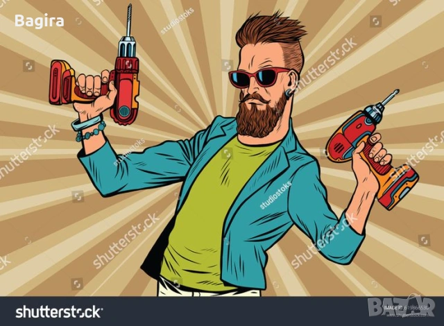 Професионален Майстор за Всички Домашни