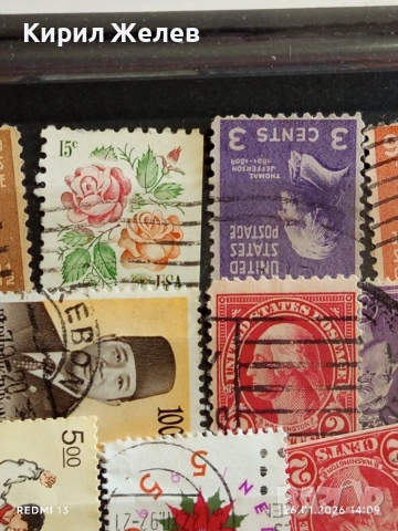 Стари пощенски марки от цял свят смесени ЛИЧНОСТИ, ЦВЕТЯ, КОРАБИ за КОЛЕКЦИЯ 51584, снимка 5 - Филателия - 53231062