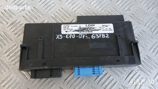 Модул BMW X5 E70 2007 9172367 61.359172367 X5 (E70) (2007-2012)