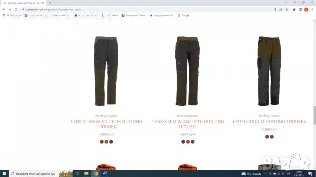 SWEDTEAM Trouser размер S / M за лов риболов и туризъм  панталон със здрава материя - 124, снимка 3 - Екипировка - 39215342