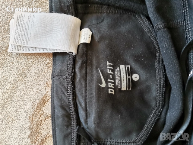 Клин Nike.Размер L. , снимка 4 - Клинове - 52462080