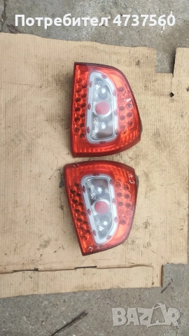 стопове за а3 кт