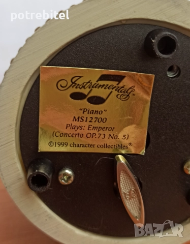 Музикална кутия с пиано / Emperor - за 15 €вро, снимка 5 - Декорация за дома - 52931269