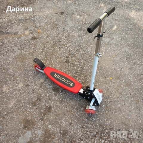 Детски скутер