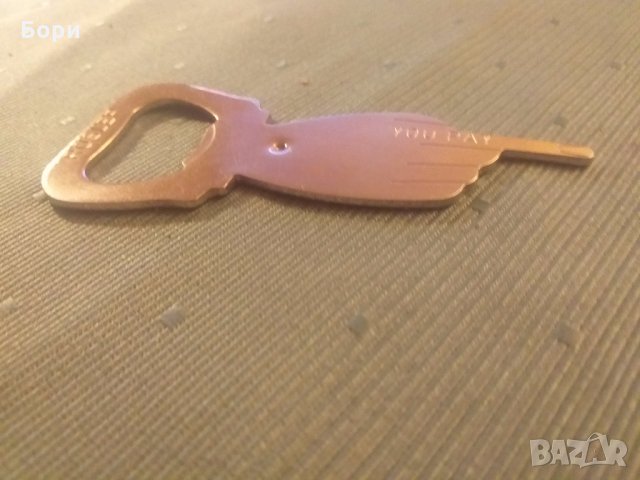 Метална отварачка , снимка 5 - Други - 31231199