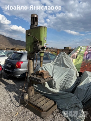 Бормашина ПК031, снимка 11 - Бормашини - 53991316