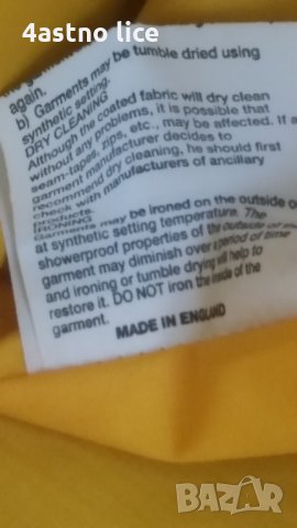 VOLVO яке , снимка 3 - Други - 30454405