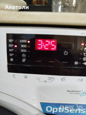 Продавам пералня Беко 