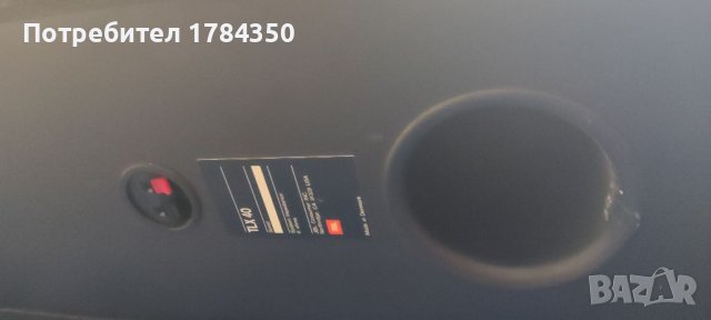 Jbl tlx 40, снимка 5 - Тонколони - 37550785