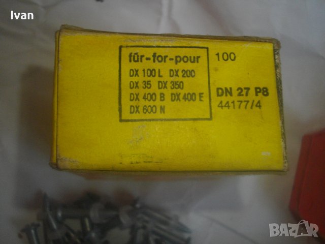 Капси Газов Заряд и Пирони За Хилти HILTI Директен Бърз Монтаж в Бетон/Желязо-Оригинални-Старо Качес, снимка 6 - Други инструменти - 44184352