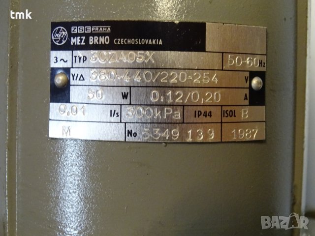 Емулсионна помпа MEZ Brno 3CZA05X 220/380V emulsion pump, снимка 6 - Резервни части за машини - 42889394