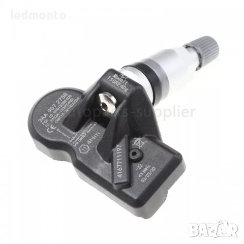 TPMS сензор за налягане на гумите Пассат Passat CC Tiguan Passat B7 тпмс