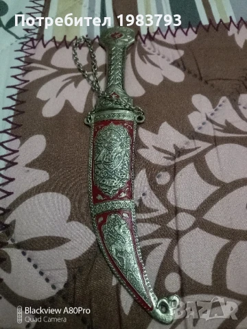 Арабски нож с красива метална кания!, снимка 2 - Ножове - 51171297