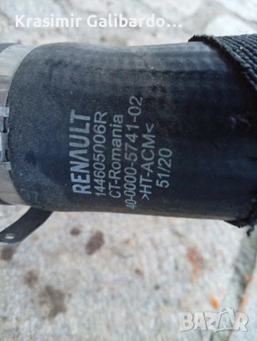 Оригинален маркуч за турбо за Дачия Сандеро 3 Рено 144605006R, снимка 4 - Части - 53157370