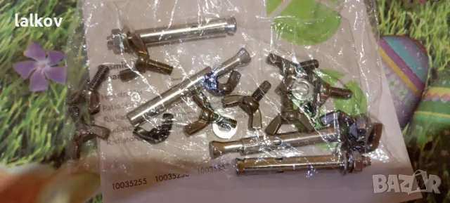 инфрачервена печка Cosmic Beam Smart 30, снимка 9 - Отоплителни печки - 47912756