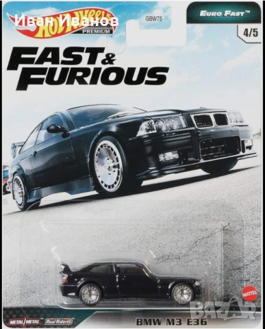 Hot wheels BMW M3 E36 matchbox, снимка 3 - Колекции - 35522092