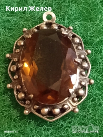 Винтидж сребърен медальон Арт Нуво стил с овален ОПУШЕН КВАРЦ ръчна майсторска изработка 13668