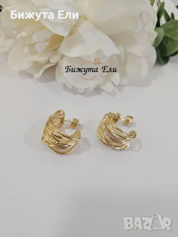 Обеци халки медицинска стомана 