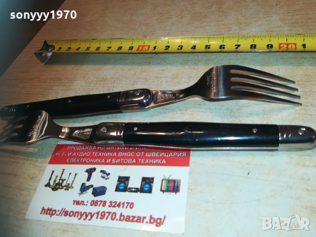 lou laguiole france 2бр-вилици 1402211746, снимка 16 - Колекции - 31812833