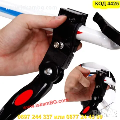 Странична степенка за велосипед от 24 до 29 цола - КОД 4425, снимка 8 - Аксесоари за велосипеди - 50292272