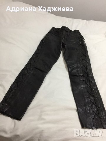 Продавам дамски панталон от естествена кожа