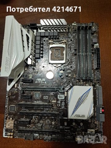 Дънна платка Asus Z170-A, снимка 2 - Дънни платки - 52702963