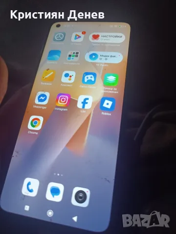 здравейте продавам Xiaomi Mi 11 Lime 
