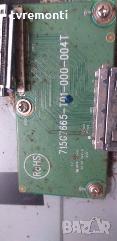 Mainboard - 715G6947-M02-000-004Y, снимка 4 - Части и Платки - 30792017