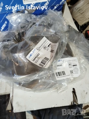 Спирачни дискове за Дачия , снимка 3 - Части - 50684416