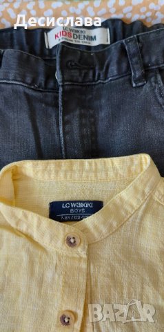 Риза и панталон за момчета 122-128 см, снимка 5 - Детски комплекти - 33920367