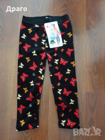 Чисто нови детски дрехи, снимка 4 - Други - 30132662