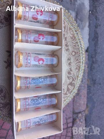 ловни " патрони " - юзчета ", снимка 4 - Други стоки за дома - 52071741