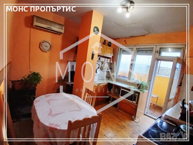 Мезонет с панорамна гледка в гр. Велико Търново, в близост до автогара Юг., снимка 3 - Апартаменти - 52233194