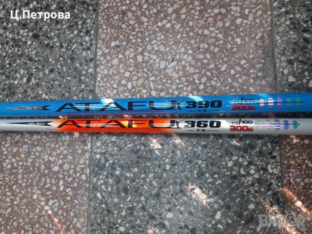 Телескопична въдица Diamant Atafu 3.60/3.90 до 300гр, снимка 3 - Въдици - 40054358