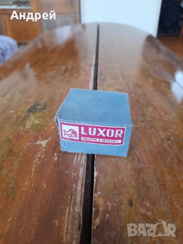 Стара резервна шпула за макара Luxor