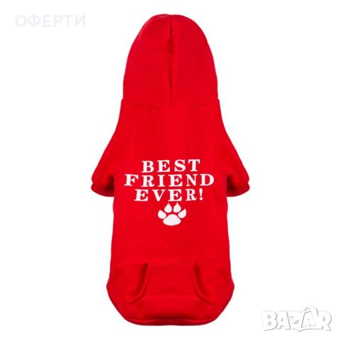  Тениска - Pet Hoodie Red Hoodie Best Friend Ever