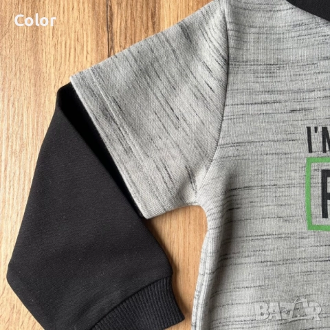 Детски суитшърт Wanex, снимка 5 - Детски анцузи и суичери - 37972027