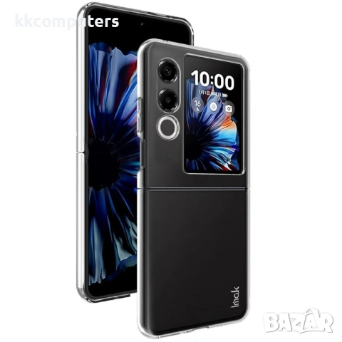 Прозрачен калъф IMAK Crystal Case II Pro за ZTE nubia Flip2 5G - PC, Горен и долен капак, Вкл. Проте, снимка 2 - Калъфи, кейсове - 53316465