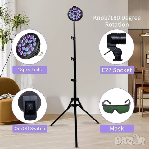 Лампа за тен(слънчев загар), снимка 5 - Соларни лампи - 50659021