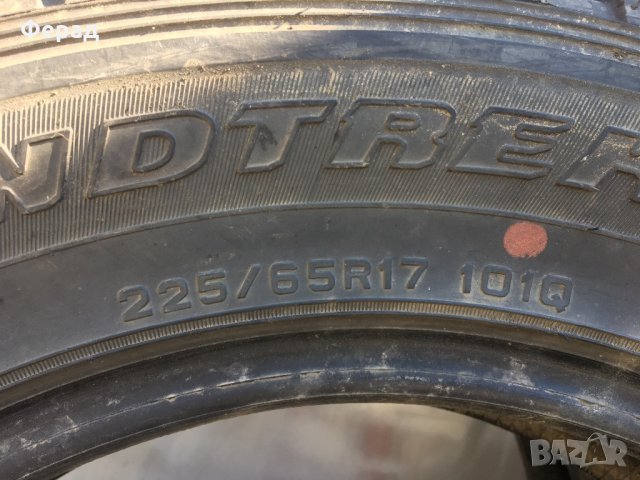 2бр зимни гуми за джип 225/65/17 Dunlop Grandtek SJ6, снимка 3 - Гуми и джанти - 33787841