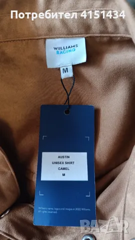 *нова* Риза Williams Racing Formula  1, снимка 5 - Ризи - 49114386
