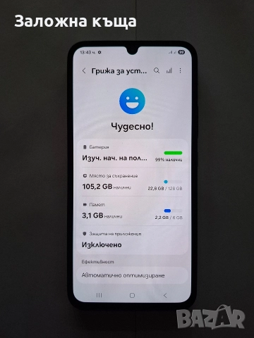 Samsung Galaxy A34 5G Dual - 6GB RAM / 128GB / 48MPx / 120Hz / 5000mAh, снимка 4 - Samsung - 52631924