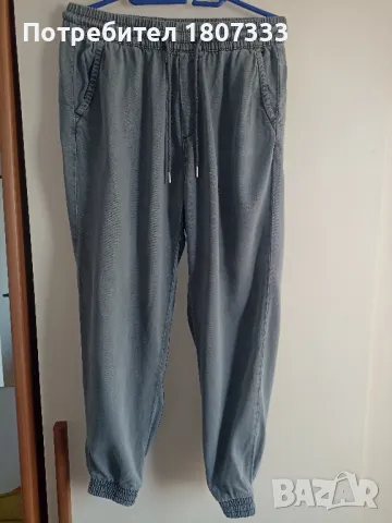 Дамски панталон Reserved