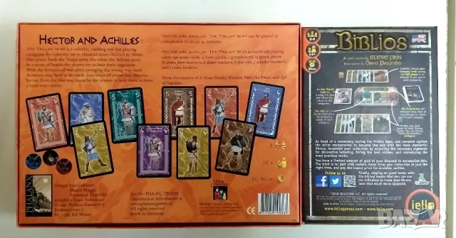 Настолни игри. , снимка 9 - Настолни игри - 49169579