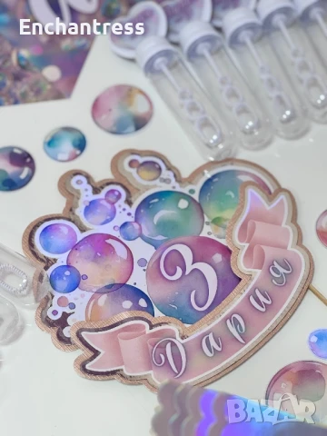 Топери за торти, снимка 4 - Декорация - 50919824