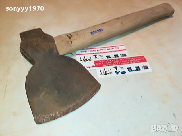 🔰АНТИЧНА БРАДВА ОТ АНГЛИЯ 0310221715, снимка 3 - Антикварни и старинни предмети - 38206007