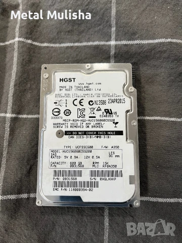 Сървърни HDD SAS, Dell, Hitachi, Seagate, снимка 8 - Твърди дискове - 50884801