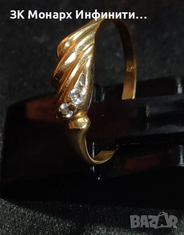 Златен пръстен/585/, снимка 3 - Пръстени - 53881278